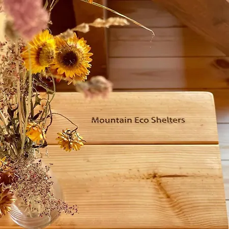 Роскошный шатер Mountain Eco Shelter 4 Фуншал